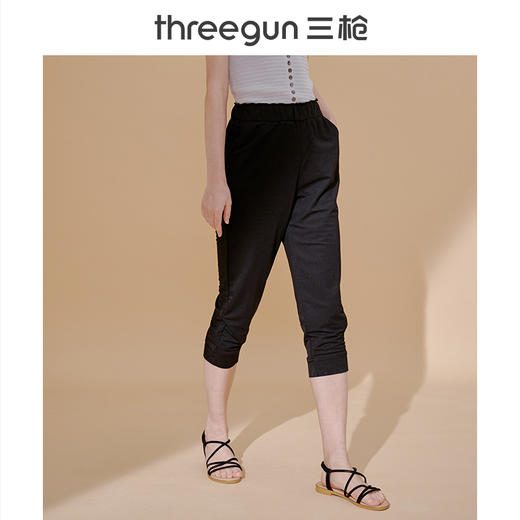 Threegun三枪 【滑爽透气】宽松小裤口女士休闲七分裤-60958B011 商品图3