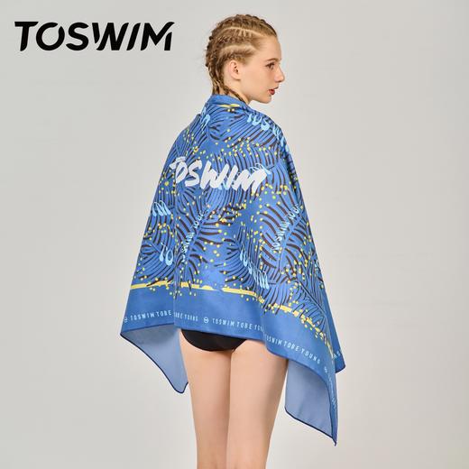 泳镜侠推荐！TOSWIM户外可穿式洗澡快干印花健身薄款大号游泳毛巾 商品图3