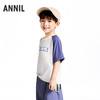 男童圆领短袖针织衫夏季新款安奈儿童装实体店同款XB521605 商品缩略图1