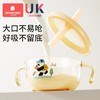科巢宝宝喝汤吸管碗喂养米粉婴幼儿专用PPSU辅食吸盘碗儿童餐具 商品缩略图4