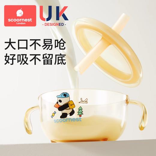 科巢宝宝喝汤吸管碗喂养米粉婴幼儿专用PPSU辅食吸盘碗儿童餐具 商品图4