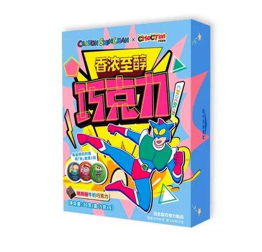 乔克蒂姆小新跳跳糖牛奶巧克力30g/盒 商品图0