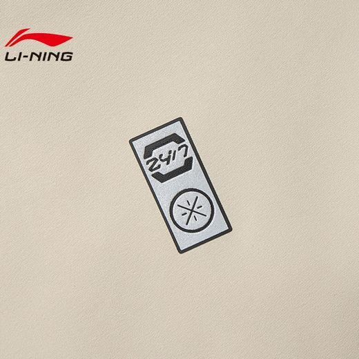【L断码】LINING李宁2025春季男子韦德功能运动休闲夹克外套AFDV541【库存有限，如无货将做退款，介意慎拍！】 商品图3