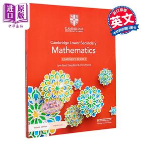 【中商原版】NEW Cambridge Lower Secondary Mathematics Learner's Book 9剑桥初中数学学生书九年级初三