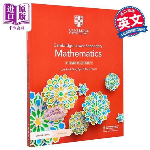 【中商原版】NEW Cambridge Lower Secondary Mathematics Learner's Book 9剑桥初中数学学生书九年级初三 商品图0