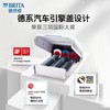 BRITA碧然德(BRITA)厨下式净水器X9 商品缩略图4