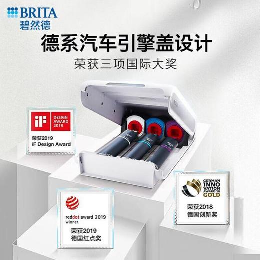 BRITA碧然德(BRITA)厨下式净水器X9 商品图4