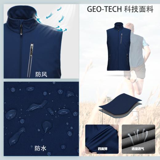 33000ft北欧大码立领春秋马夹大口袋户外运动骑行跑步安全反背心 商品图6