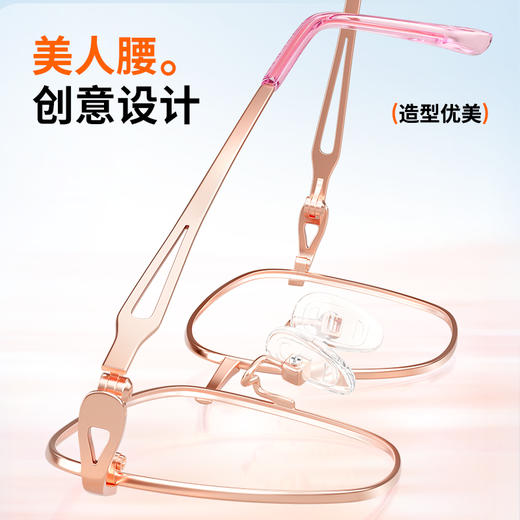 普莱斯2024年新款老花镜PJ30023 合金材质 金丝小框 既护眼又养眼 商品图2