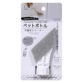 日本进口小久保工业所全方位宝特瓶无纺布洁具