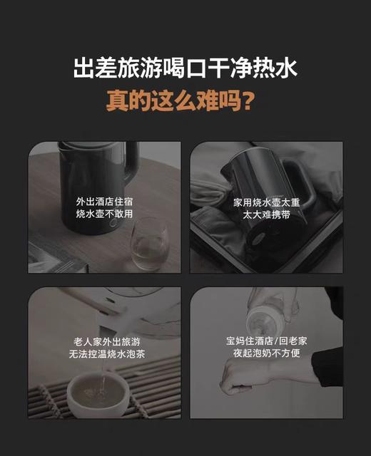 【春上新】10楼飞利浦AWP2799保温杯吊牌价359元活动价289元 商品图4