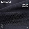 TOSWIM大码舒适遮肉显瘦舒适美背沙滩度假温泉运动跑步速干泳装 商品缩略图3