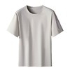 【DTH】大依优型大码圆领短袖T恤加肥加大肥佬休闲宽松运动胖子上衣男士 商品缩略图2