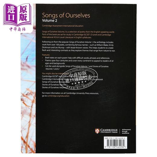 【中商原版】Songs of Ourselves Volume 2 剑桥英语文学我们的歌第2册 商品图1