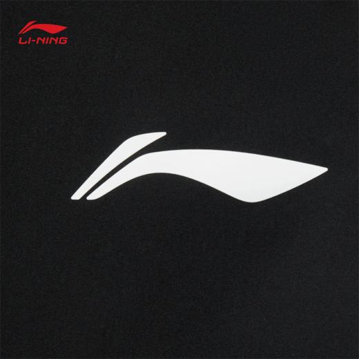 【M/XL断码】李宁专业跑步系列男子平口吸湿排汗立体裁剪运动长裤AYKV023【库存有限，如无货将做退款，介意慎拍】 商品图3