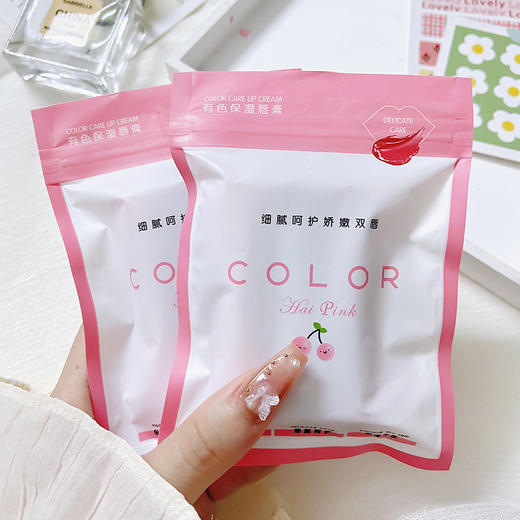 「三支装」HAIPINK有色保湿润唇膏 口红保湿滋润淡化唇纹防干彩妆唇膏 商品图2