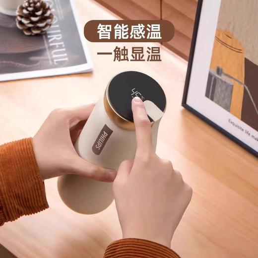 10楼 飞利浦 保温杯AWP2775 吊牌价209元 活动价159元 商品图3