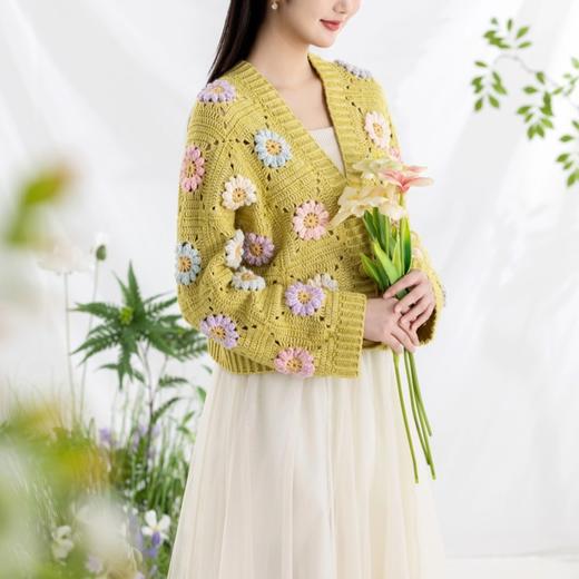 苏苏姐家春日莫奈开衫手工diy编织钩针毛线团自制外套材料包 商品图1