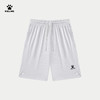 卡尔美新款男士针织短裤 商品缩略图9