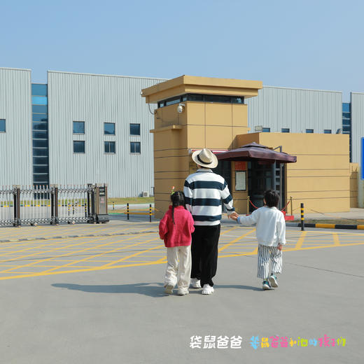 2025年【袋鼠爸爸去哪儿 | 宝鸡眉县・南山别院温泉酒店】酒店位于太白山脚下，设有12个温泉池，公寓式温泉度假酒店，给你回家的体验。套餐内含早餐+入住期间不限次温泉。 商品图10