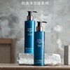 欧珑 莹润身体乳/沐浴露200ml 无极乌龙/赤霞橘光【该商品不支持用券】 商品缩略图4