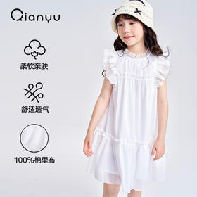 笛莎千与2025夏季新款女童甜美公主A版雪纺连衣裙