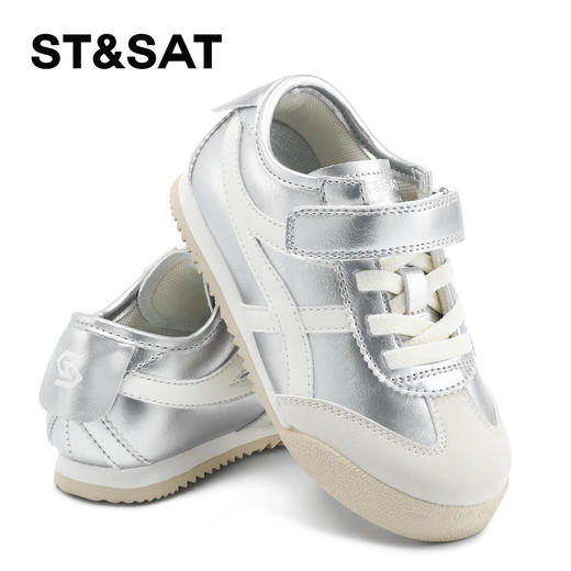 【童鞋】星期六时尚轻便休闲运动男女童德训鞋SSD1192L2Q 商品图7