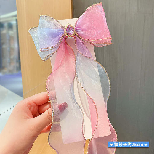 【超仙29.9任选2款！】儿童发夹 可爱小女孩彩虹蝴蝶结编发头饰 马尾辫飘带发卡 女童发饰 百搭款 仙气飘纱蝴蝶结发夹-QQ 商品图11