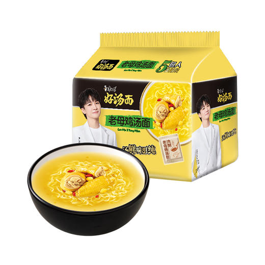 康师傅好汤面老母鸡汤面 107g*1袋/5袋 商品图0