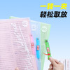 猫太子手提风琴包大容量小号试卷夹卷子收纳袋小学生试卷收纳整理神器立式分类文件夹袋插页资料袋便携高颜值 商品缩略图4