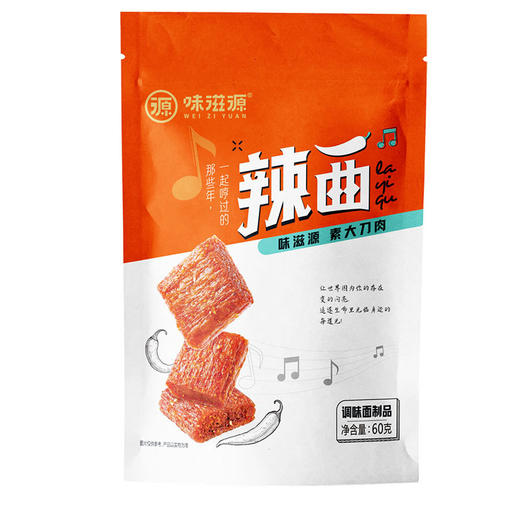 【一口一个，嘎嘎满足~】素大刀肉 整袋辣条面筋 香辣儿时回忆 网红麻辣休闲零食 独立小包装 美味随心-QQ 商品图4