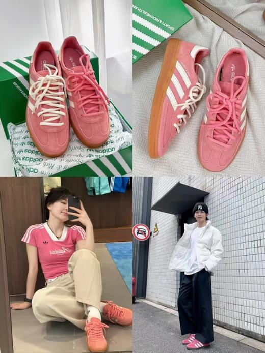 正品授权，链路完整❗️【阿迪达斯三叶草德训小香风/手球板鞋德训鞋】穿搭博主&明星超爱的款，搭配各种风格都毫无压力 商品图4
