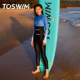 TOSWIM冲浪服女分体式防晒速干裙式长裤游泳衣潜水服保守显瘦海边