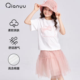 笛莎千与2025夏季新款女童甜美蝴蝶结织带装饰短袖T恤