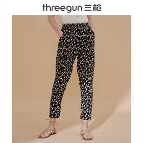 Threegun三枪 【垂棉】印花宽松女士长裤睡裤-60961B911