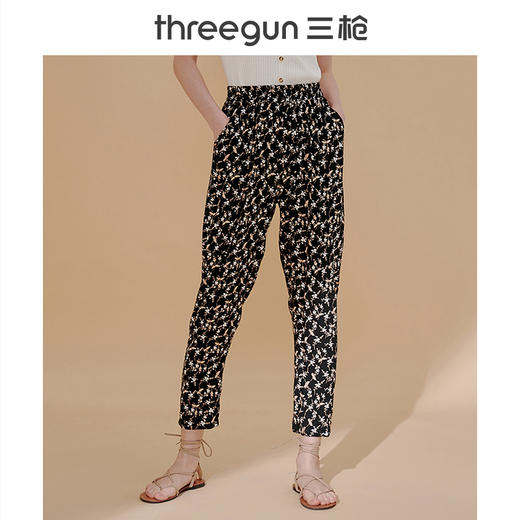 Threegun三枪 【垂棉】印花宽松女士长裤睡裤-60961B911 商品图0