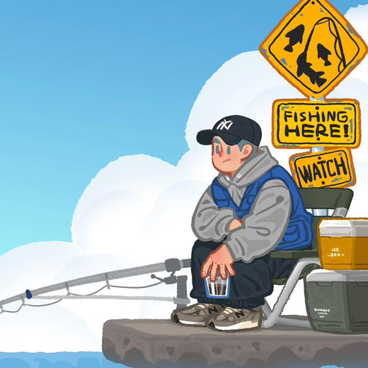 垂钓单人 商品图0