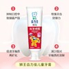 2支牙医推荐日本Lion狮王儿童牙膏超级飞侠联名款 商品缩略图4