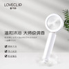 LOVECLIP爱可莉 香氛美肤花洒套盒 商品缩略图4