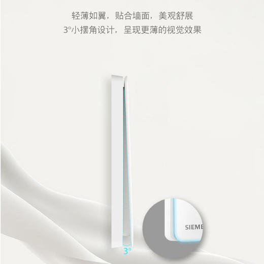 西门子超薄哑光灵煜皓月灰色开关插座面板一站式选购 商品图4
