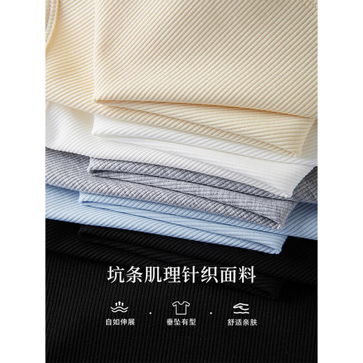 【夏日新品】熙世界白色背心吊带内搭打底衫女2025春夏季外穿修身无袖针织上衣 商品图5