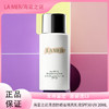 【双12嗨购节】【全球购】LA MER海蓝之谜 清透防晒霜 隔离乳液SPF50 UV 海蓝之谜防晒20ml   商品缩略图5
