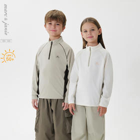 【防晒速干】马克珍妮男童轻量运动衫T恤 儿童上衣春装新款250097