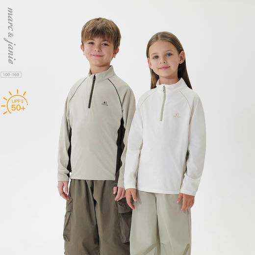 【防晒速干】马克珍妮男童轻量运动衫T恤 儿童上衣春装新款250097 商品图0