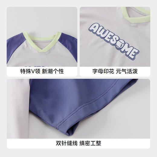 男童圆领短袖针织衫夏季新款安奈儿童装实体店同款XB521605 商品图4