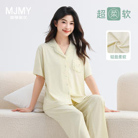 美季美优睡衣女士2025新款纯色棉透气蕾丝花边短袖长裤家居服套装