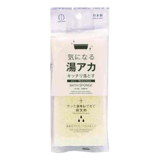 日本进口小久保工业所增强去污浴室清洁海绵 商品图0