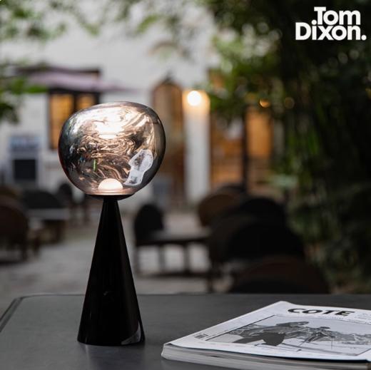 TomDixon迷你熔岩台灯现代简约家用装饰高级感轻奢生日礼物MELT 商品图3