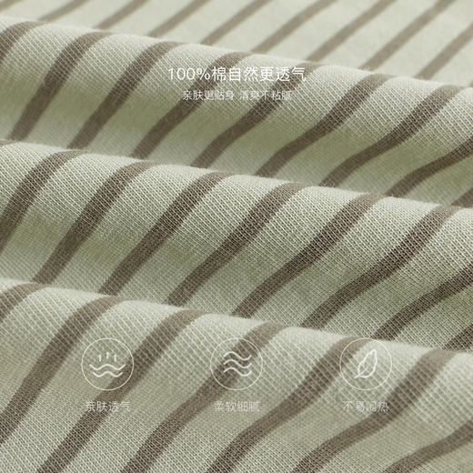 马克珍妮男童山系户外纯棉条纹T恤2025年春装新款250109 商品图4