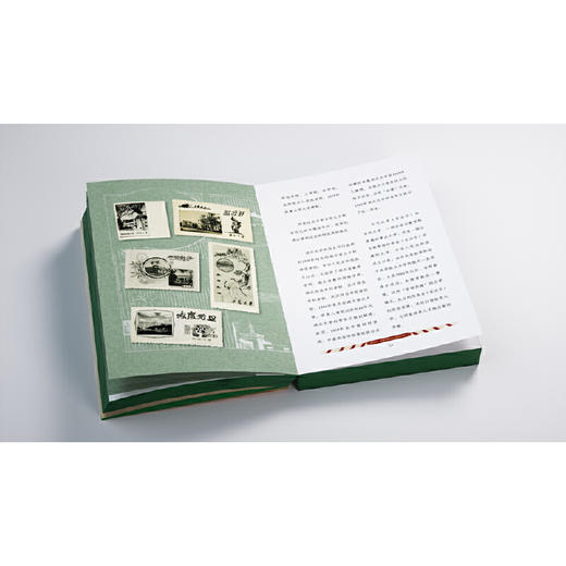 朋友,新年进步:贺年片上的中国大学(1952-1988) 商品图4